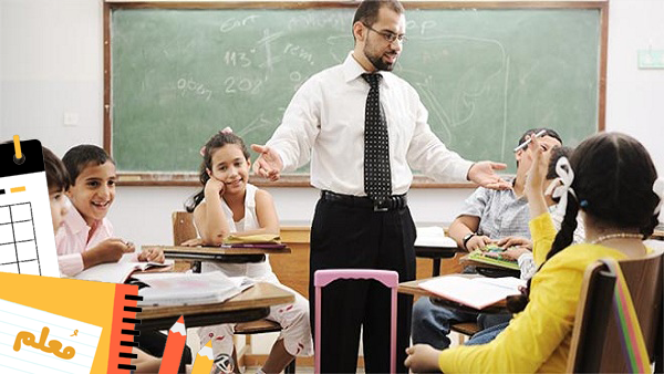 كم ينقص من راتب المعلم اذا تحول اداري في السعودية