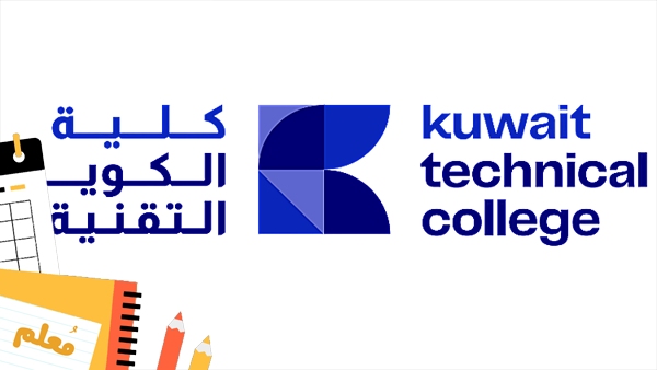 انستقرام كلية الكويت التقنية @ktech.Kw