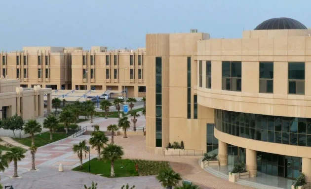 كيف اعرف الجامعات المعترف بها في السعودية