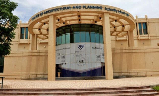 كم نسبة القبول في جامعة الدمام؟