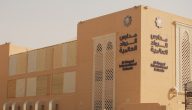 المدارس العالمية بالرياض واسعارها 1445 كم سعر السنة في مدارس الرياض