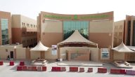 كم رسوم مدارس الرياض العالمية؟ مدارس عالمية شمال الرياض 1445 أفضل المدارس العالمية بالرياض