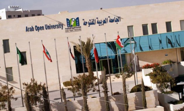 تخصصات الجامعة العربية المفتوحة جدة