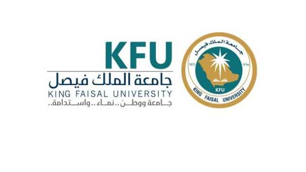البانر العام للجامعات السعودية