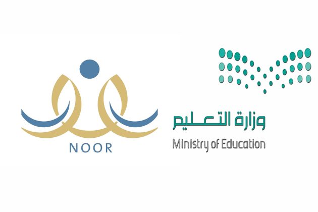 طريقة تحديث بيانات المعلمين عبر نظام نور