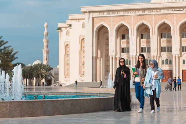 منحة جامعة الشارقة