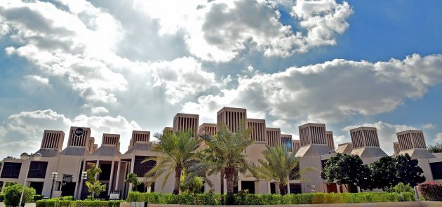 تقويم جامعة قطر