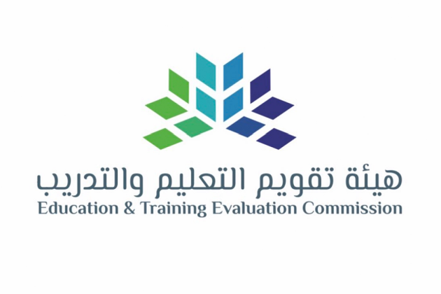 طريقة حساب درجة الرخصة المهنية