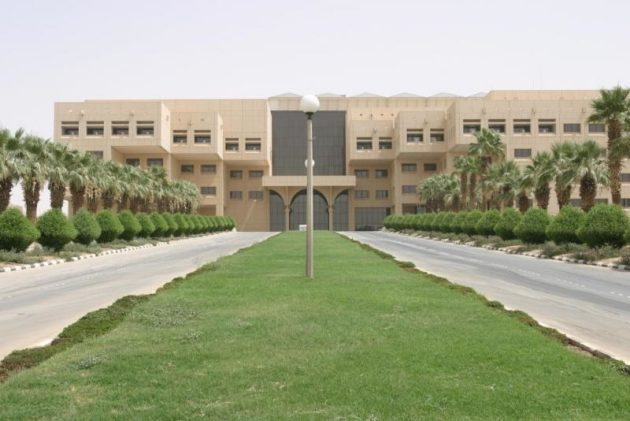 تخصصات كلية الاداب جامعة الملك عبدالعزيز