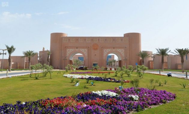 جدول مواد جامعة الملك فيصل