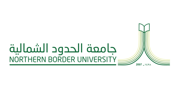رابط نظام بانر جامعة الحدود الشمالية