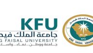 كم غياب على الحرمان جامعة الملك فيصل؟ كيف اقدم عذر غياب جامعة الملك فيصل؟