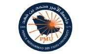 PMU كم ترم؟ كم مدة الدراسة في جامعة الامير محمد بن فهد؟