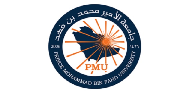 PMU كم ترم