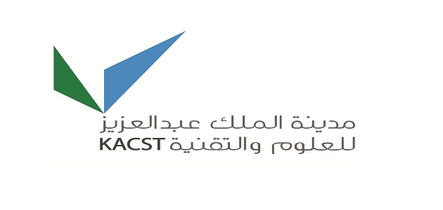 أين توجد مدينة الملك عبدالعزيز للعلوم والتقنية
