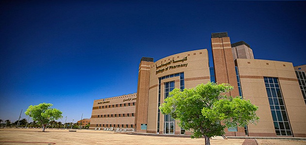 رابط بلاك بورد جامعة الجوف