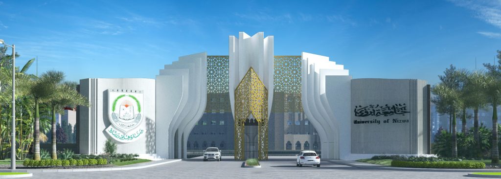 جامعة نزوى مودل