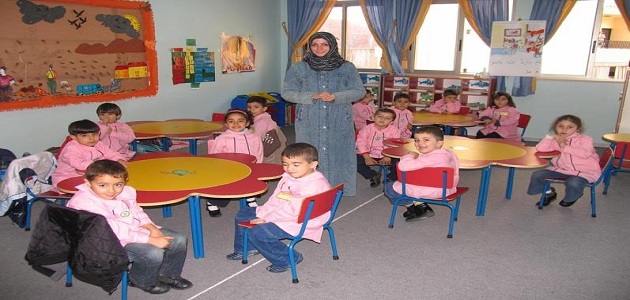 دليل المدارس الحكومية في ظهران