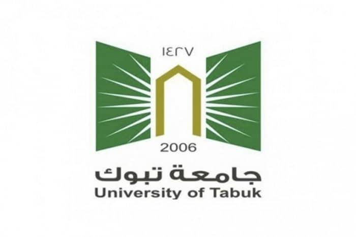 رابط بلاك بورد جامعة تبوك