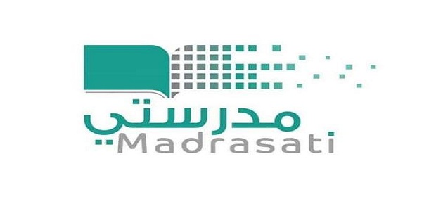 رابط جدولي عبر منصة مدرستي
