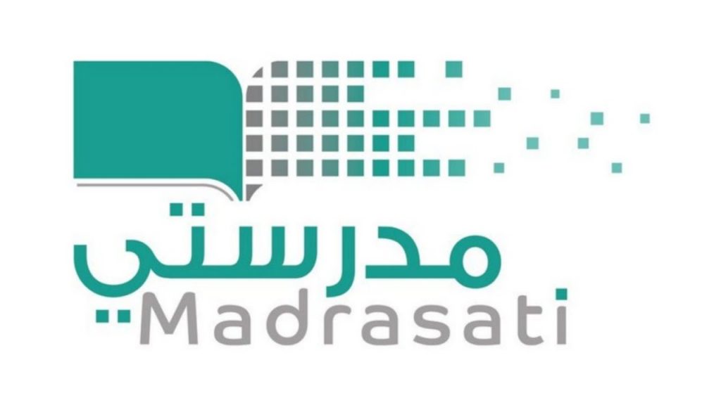 رابط حضور الدرس المباشر منصة مدرستي