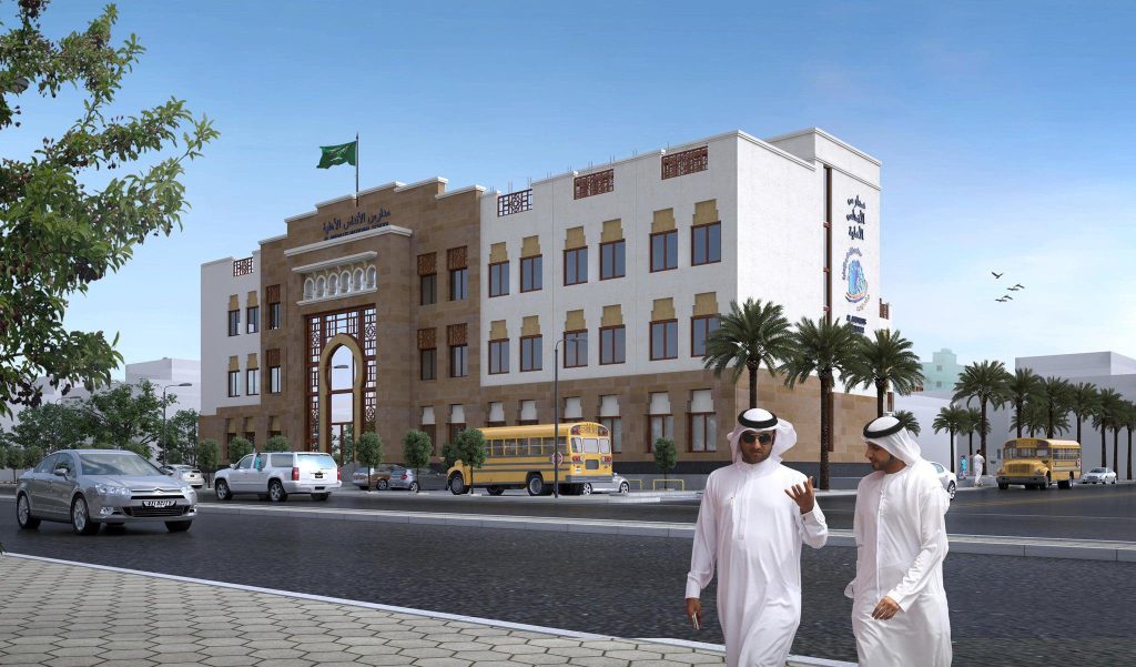 رسوم مدارس الأندلس الحمدانية