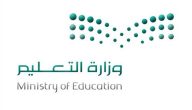 روزمانة العام الدراسي في السعودية 2024 تقـويم العام الدراسي 1445-2024