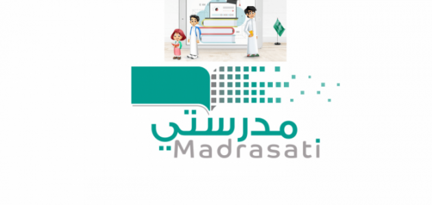 شرح كيفية تثبيت منصة نور على سطح المكتب