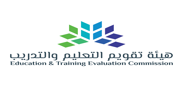  شروط إصدار رخصة معلم والخطوات المطلوبة بالتفصيل