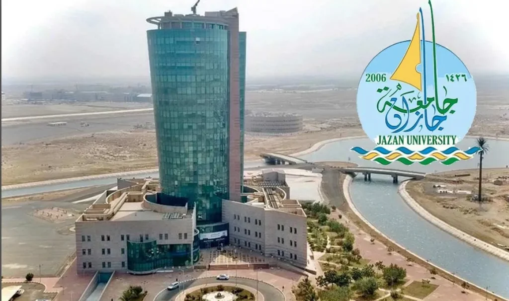 شروط التحويل في جامعة جازان