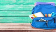 طريقة الاستعلام عن إيداع الحقيبة المدرسية 1445 رابط استعلام الحقيبة المدرسية 2024