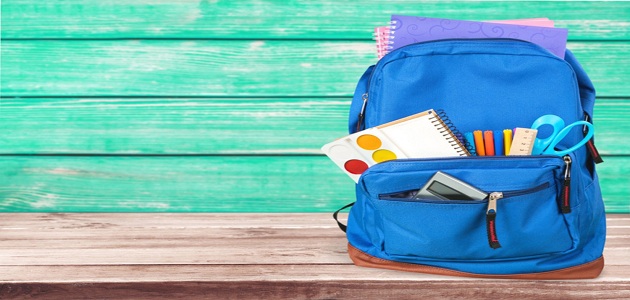 طريقة الاستعلام عن إيداع الحقيبة المدرسية