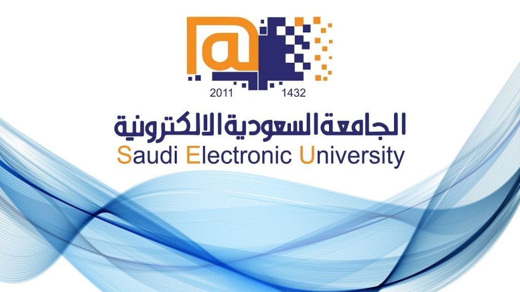 كم رسوم دبلوم اللغة الانجليزية في الجامعة الالكترونية؟