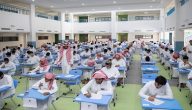 كم فصل دراسي في السعودية؟ العام الدراسي في السعودية كام شهر؟