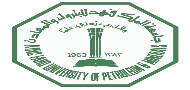 كم نسبة القبول في جامعة البترول والمعادن