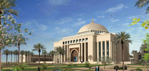 كيف احسب ساعات الغياب جامعة نورة