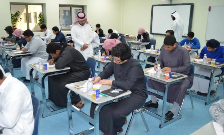 متى عودة الدراسة