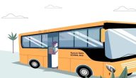 طريقة سداد رسوم النقل المدرسي أون لاين في نظام نور 2024
