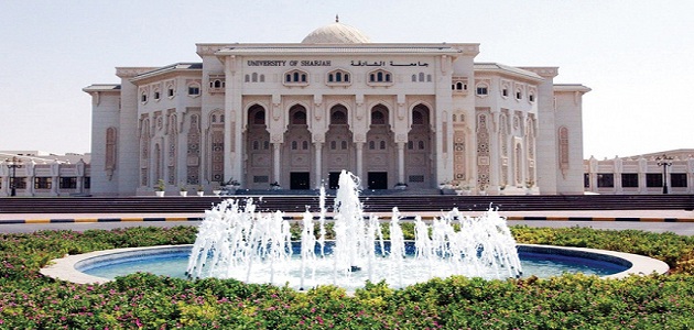 هل جامعة الإمارات معترف بها عالميًا