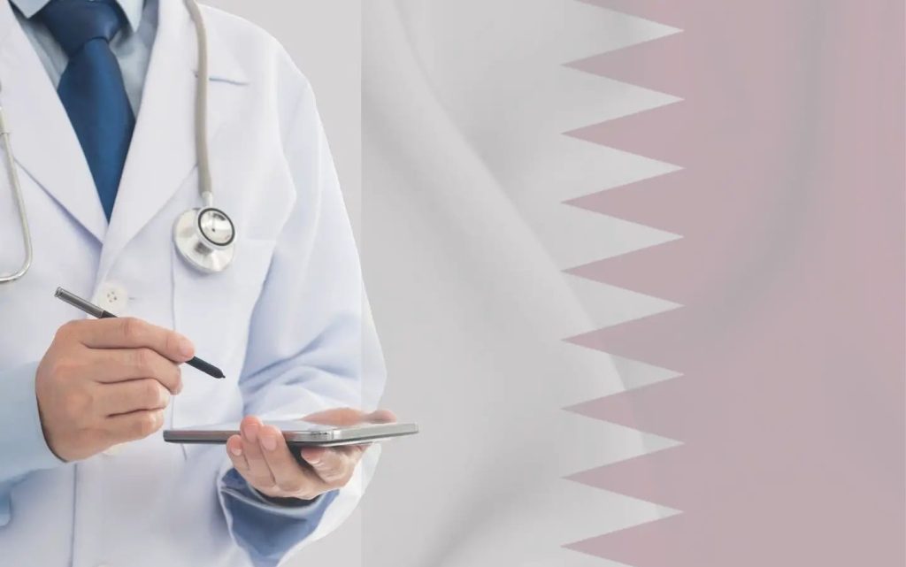 هل يوجد منح لدراسة الطب في قطر
