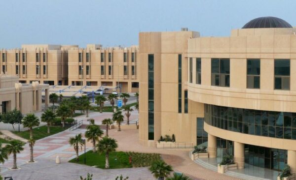 الجامعات الخارجية المعتمدة في السعودية