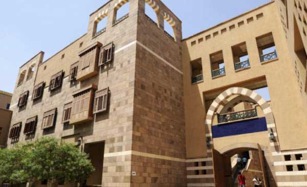 الجامعات المعتمدة في السعودية للماجستير