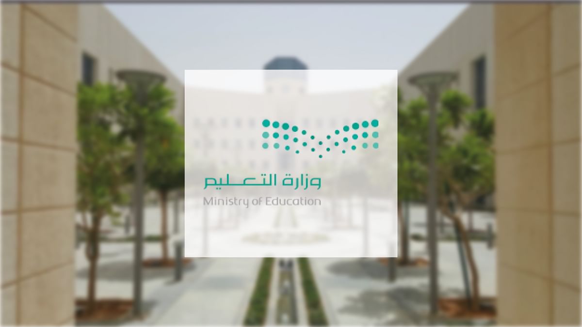 المستوى الاول في الروضه عمر كم