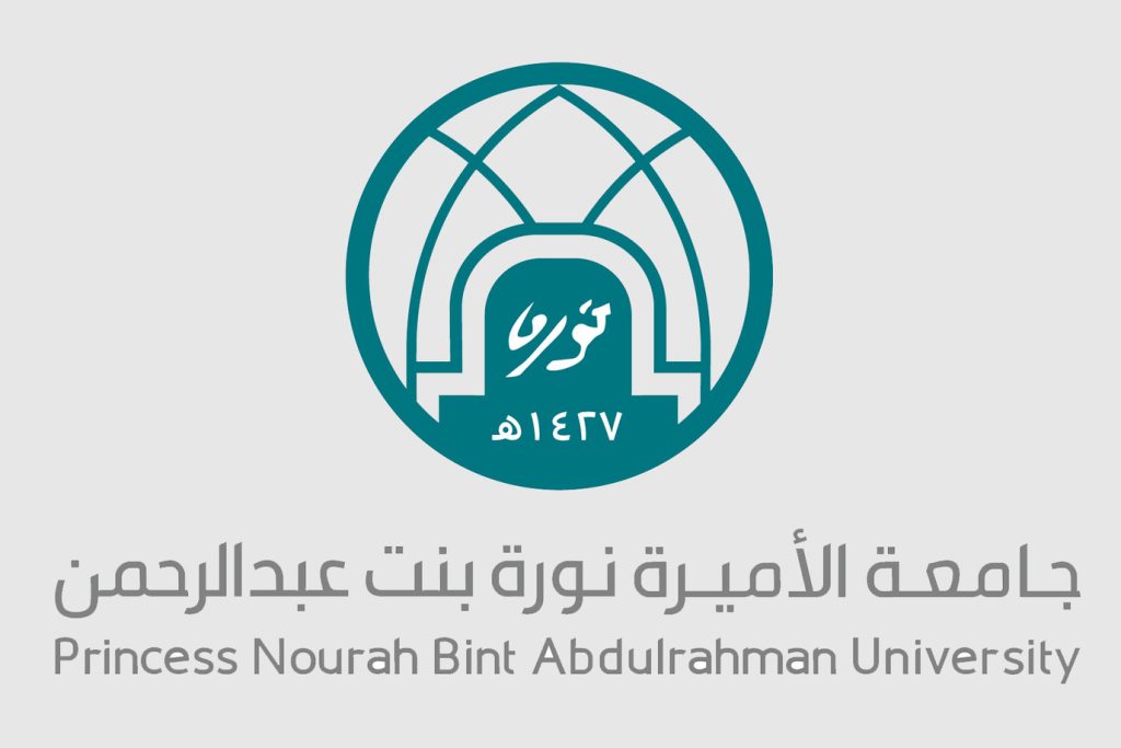 تخصصات جامعة الاميرة نورة
