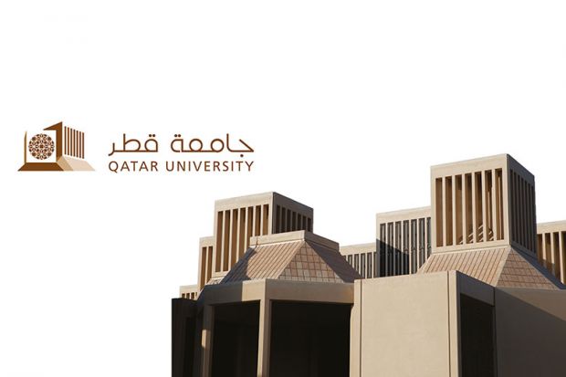 ترتيب جامعة قطر عالميا