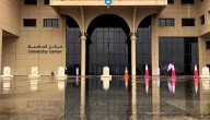 تسجيل الدخول في بوابة النظام الاكاديمي جامعة الملك سعود برابط مباشر