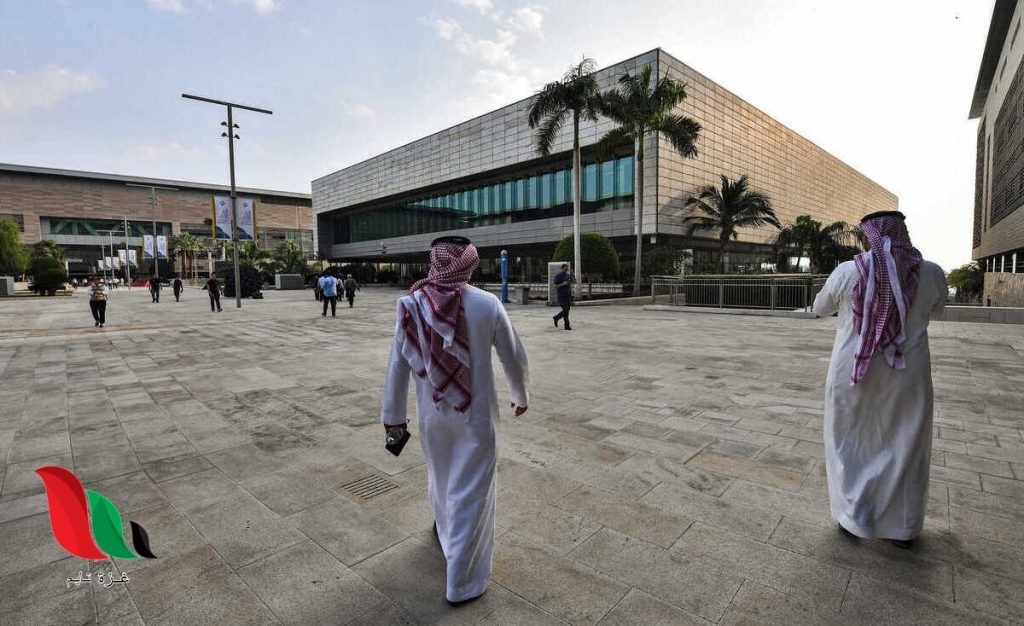 دوام الجامعات في رمضان