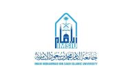 رابط الخدمات الإلكترونية جامعة الإمام imamu.edu.sa