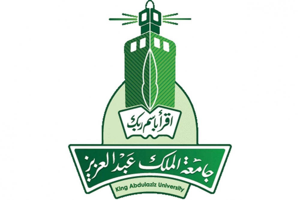 رابط الدخول إلى عمادة الدراسات العليا جامعة الملك عبدالعزيز
