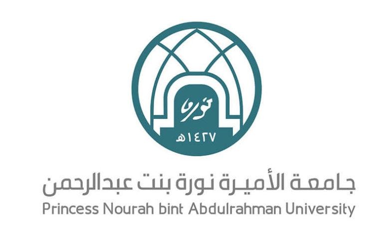 رابط بانر جامعة نوره